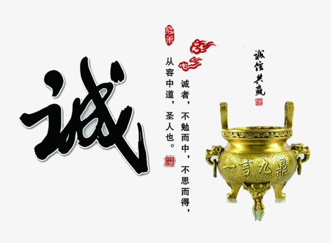 陆丰要债公司