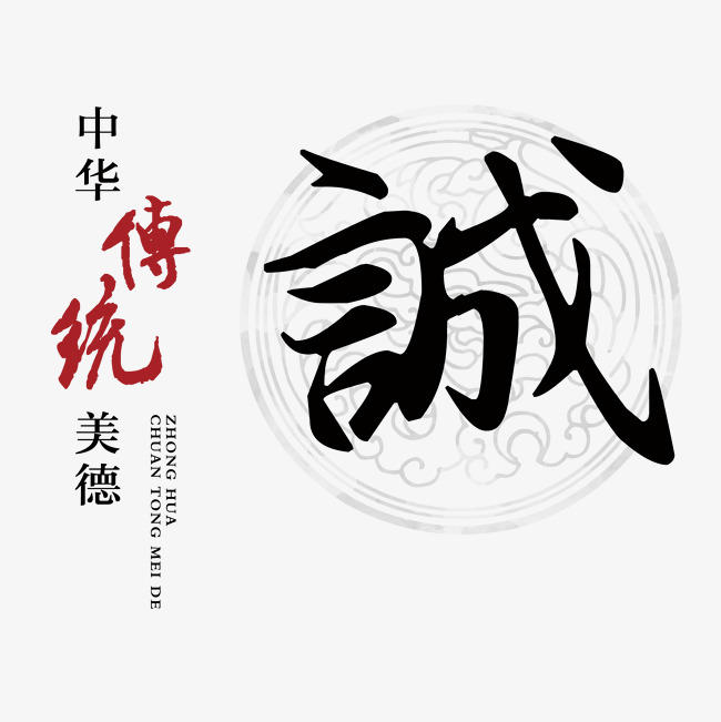 陆丰讨账公司